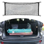 Rear Trunk Envelope Style Mesh Cargo Net For Toyota Highlander 2014-2025 New. Fixed Price $14.88.