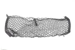 New Oem Mitsubishi Trunk Envelope Stye Cargo Net MZ314776 Mirage 2014-2024. Fixed Price $27.95.
