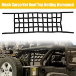 Cargo Net Mesh Bag Storage For Jeep Wrangler Yj Tj Jk Jl 87-22. Fixed Price $21.79.