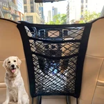 Mbvbn 3-LAYER Car Mesh Organizer, Seat Back Net 16 X 13 Inches, Black. Fixed Price $17.09.
