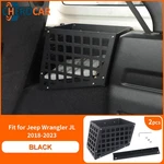 Right Side Cargo Holder Basket Organizer Storage For Jeep Wrangler Jl 4DR 2018+. Fixed Price $66.99.