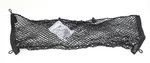 New Oem Envelope Style Trunk Cargo Net L0F17AU001 For Hyundai Sonata 2020-2025. Fixed Price $58.25.