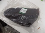 Genuine Jaguar Loadspace Partition Net J9C2527. Fixed Price $114.77.