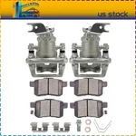 PMT2018 Rear Brake Calipers & Ceramic Pads Kit For Honda Accord 2008-2012. Fixed Price $107.00.