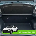 Retractable Rear Trunk Cargo Cover For 18-2023 Hyundai Kona Luggage Shade Shield. Fixed Price $52.99.