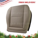Driver Bottom For 2008 2014 Mercedes C250 C300 C350 Seat Cover Almond Beige. Fixed Price $43.19.