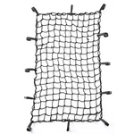 Czc Auto 22"X38" Black Latex Bungee Cargo Strech 44"X76", Luggage Netting. Fixed Price $42.99.