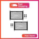 Ulifebetter 2 Pcs Small Cargo Net, Mesh Pocket Elastic Stretchable. Fixed Price $16.66.