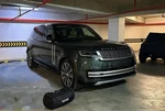 Land Rover P530 Customized Indoor Car Cover. Fixed Price $500.00.