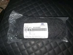 Hyundai Oem New Cargo Truck Net Accessory K2F17 AU600. Fixed Price $22.99.