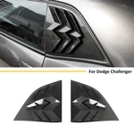 Carbon Fiber Rear Window Quarter Louver Shutter Cover For Dodge Challenger 2010+. Fixed Price $43.99.