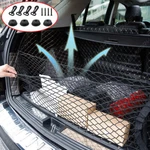 For Toyota 4RUNNER 2006-2020 2021 2022 Brand New Trunk Envelope Style Cargo Net. Fixed Price $16.99.