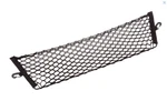 2016-2025 Chevrolet Malibu Vertical Rear Trunk Cargo Net 84195314 Gm New Oem. Fixed Price $59.97.