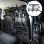 For 4RUNNER 2010+ Back Seat Divider W/ See Through Net Mesh Safety Travel. Fixed Price $44.80.