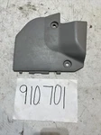2007 Lexus RX400H Carpet Floor Cover Left 58534-48051 Oem 01 02 03 04 06. Fixed Price $24.00.