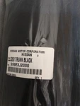 Infiniti Q50 Cargo Mat Carpet Model 999E3J2000 Original Part 2014-17. Fixed Price $99.99.