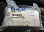 New Oem Rear Cargo Net For 2010-2014 Tucson U81702S0P1. Fixed Price $14.99.