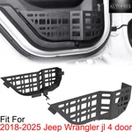 Rear Door Pocket Molle Panels For 2018-2025 Jeep Wrangler 4 Black Textured. Fixed Price $64.99.