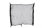 Genuine Mazda Cargo Net Polypropylene Webbing 0000-8K-D33. Fixed Price $54.56.